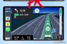 车载导航大PK：CarPlay和Hicar高德地图对比！哪个更好用？图片