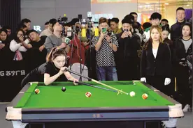 中式台球名将唐春晓来包图片