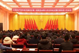 2023建安区干的怎么样？2024建安区怎么干？图片