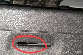 高尔夫6-后备箱车内应急开关，什么情况下会用到，在车内如何开启图片