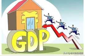 远超美国，中国GDP增速5.2%！2035年，中国或将完成反超？图片