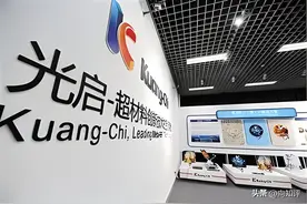 民企搞出歼20隐身超材料？超越欧美军工巨头，国产战机实现全隐身图片