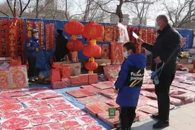 榆林中心城区54处年货销售点，哪一处离你家近？图片