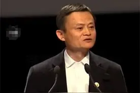 法院判决了！阿里巴巴赔偿京东10亿元，网友们瞬间炸开锅图片