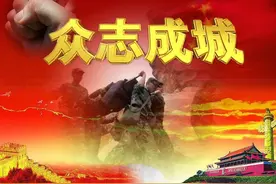 唐山市迁西洒河桥探亲：见证61支队抗震救灾图片