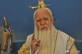 神仙和凡人图片