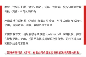 6千多的机票退款只退2百多！各航司退改签费用到底咋算的？图片