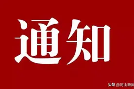 张家口102路、103路张宣公交车恢复运营图片