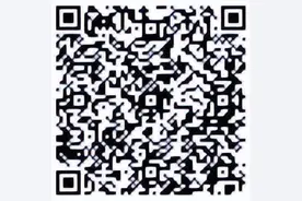 【服务】社会保障卡如何申领？图片