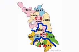 江苏为什么换省会城市？图片