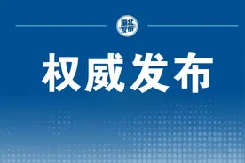 湖北省2023年度省直机关公开遴选公务员公告图片