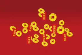 按传统来说，哪个数字最吉利？不是6也不是8？那到底是几呢？图片