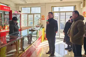 【基层动态】（湟源县）县委副书记、县长董峰带队调研企业安全生产工作图片