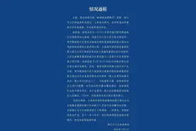 闹大了！74人含泪骑马后续，整个丽江都受牵连，嚣张旅社悔不当初图片