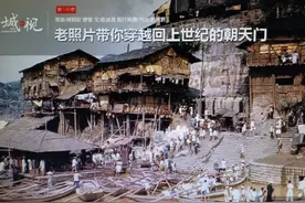 步步惊心 刘文辉第二次运军火(4)图片