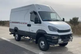 新车 | 主攻越野用途/3.0T柴油机+四驱，新款依维柯2046实车图曝光图片