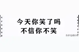 旧版《还珠格格》18位主演，25年后的变化，你还能认出几个？图片