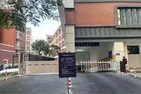 1小时内免费！漳州古城又增350个停车位图片