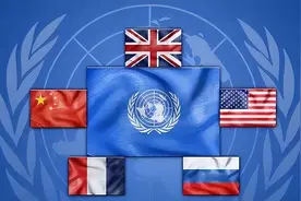 联合国五常全票通过有多可怕？卡大佐试试，就变成逝逝了！图片