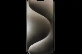 iPhone15 Pro Max终于降价了，这可能是打工人换苹果的机会图片