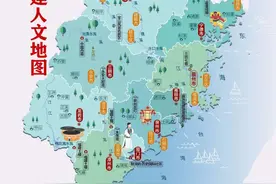 2024去福建旅游自驾游5条最美路线花大量时间整理出来了图片