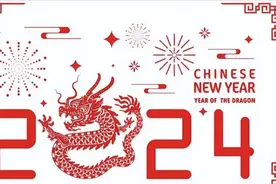 龙年真的有龙人？老人说：龙人遇龙年，小事大如天图片