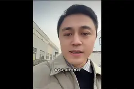 网红小武幕后真相大揭秘：剧本人生引网民热议图片