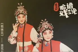 当一对双胞胎姐妹决定给自己“上妆”图片