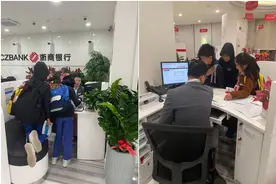 “小孩哥”在银行门口蹲到晚上6点半，到底为了啥？图片