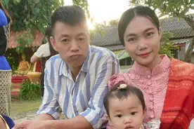 我，二婚娶小14岁老挝媳妇，结婚四年还没领证，想回中国很困难图片