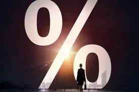 这一轮限购放开浪潮，将把中国的楼市和房价，带向一个怎样未来？图片