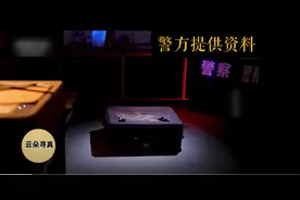 湖北麻城大案:行李箱中的女尸，18年悬案，因一个细节破案图片