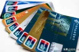 今天去银行自动取款机取钱，取不出来，显示银行卡过期了。图片