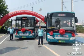 三国跨境！这条客运班线要来了图片