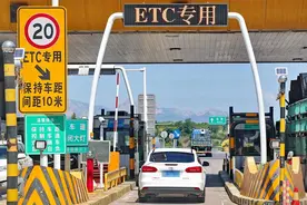 @山西车主，ETC办理时间延长，更方便了图片