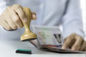 中日签证话题再上热门：为什么中国态度很强硬图片