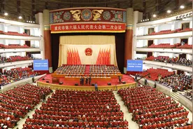 数字重庆建设重点能力总体形成 “141”基层智治体系覆盖全部镇街图片