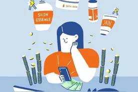 悄悄让你变穷的22个漏财习惯图片