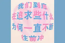 富婆未买爱马仕苦等1年多仍没入手，经理嚣张回复：你能拿我咋样图片