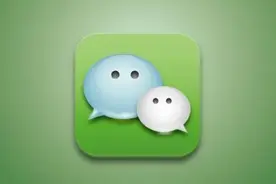 微信怎么重新登录？听说有人不会，教程来了！图片