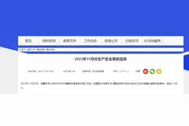 揪心！绍兴街头，一辆重型挂车与电动三轮车碰撞酿事故图片