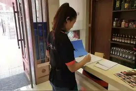 震惊妻子外出打工被抓获竟是与岳父私奔丈夫从警方了解到惊天秘密图片