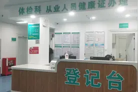 @武汉机动车驾驶人，可在这些社区体检了图片