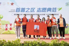 免费供餐！福田“M餐”暖胃又暖心图片