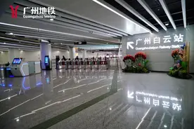 转需！广州白云站进出站最新攻略来了图片