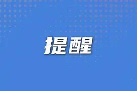 @南阳市民，冬季取暖警惕一氧化碳中毒图片