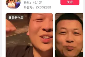 浙大博士孟伟未能毕业送外卖，学校和导师表示不背锅！图片