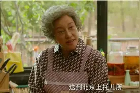 71岁刘晓庆！曾因逃税被捕入狱422天，婚内出轨姜文名声扫地！图片