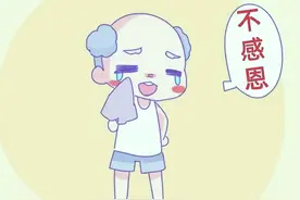 为啥老人付出所有，却得不到儿女的感恩？图片