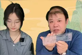 在重庆晨报抖音粉丝群上传孩子作业 名师直播间指点快速写好字图片